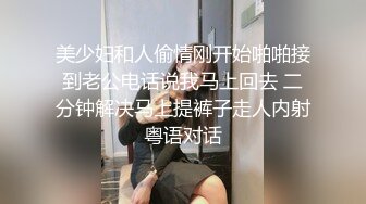 《百度云泄密》公司聚会灌醉美女同事❤️带回酒店各种姿势啪啪