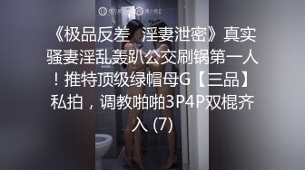 AI-冯提莫教师诱惑