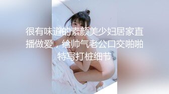 丝袜高跟露脸美女模特被小哥疯狂蹂躏，口交大鸡巴草嘴深喉，撕烂丝袜舔逼，大鸡巴无套抽插各种体位玩弄好骚