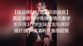 邪恶的房东暗藏摄像头偷拍美女租客洗澡 (1)