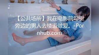 OnlyFans 推特60W粉丝网黄潮妹「kitty」露脸性爱私拍 不行了要高潮了”泳裤腿掰到一边抓