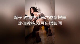 《百度云泄密》换妻俱乐部内部视频被曝光龟奴老公带着老婆找单男玩3P