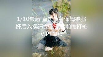 ★☆《强烈推荐✅小女神》★☆露脸邻家乖乖清纯美少女，网红顶级极品萝莉小母狗【罗利布林】私拍完结，紫薇玩肛玩穴啪啪极度反差 (3)