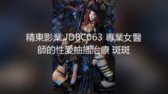 STP25336 ?超顶绝美? 最新超人气极品名穴嫩模▌雅捷x奈奈▌色氣JK媚魔 淫慾母女丼 痴淫魅魔淫术回戰 VIP2209