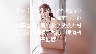 -爆乳吊带丝袜秘书制服尤物 极品一线天名器疯狂榨汁梅开二度