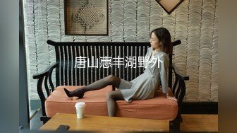 清纯白丝美女高潮喷水在线观看