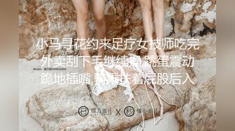 旅游景区女厕全景偷拍多位美女各种姿势嘘嘘各种美鲍一一呈现 (9)