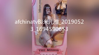 ✿超颜值极品✿颜值巅峰唯美女神〖狐不妖〗优雅气质的女秘书为赚钱低头含屌，极品玲珑身段前凸后翘，满足一切幻想