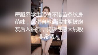 3P老婆一边干一边舔-妹妹-后入-换妻-白浆-淫语