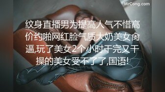 潜入办公楼偷拍漂亮的美女同事