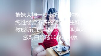 寻花偷拍系列-男主约了个高颜值大奶美女啪啪…