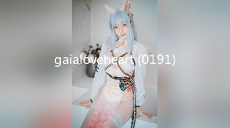 性视界xsjky095厕所里强上我的美女主管