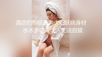 漂亮大奶美女 大清早骚逼痒想要了 撅着大白屁屁被无套输出 爽叫连连 咋干了内射一丢丢