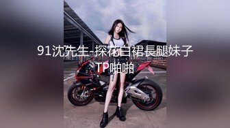 混血群p主播【异国女团】爆操骚女被猛男前后夹击3P啪啪爆操【100v】 (8)