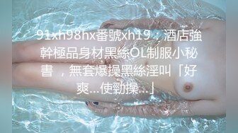 STP30123 清纯美少女刚下海！文静乖巧卡哇伊！脱光光娇小身材，嫩穴掰开特写，展示身材极度诱惑