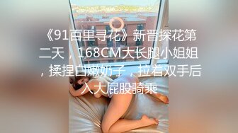 试衣间多人群P露脸母狗，淫乱洒落一地【看简 介同城免费约炮】