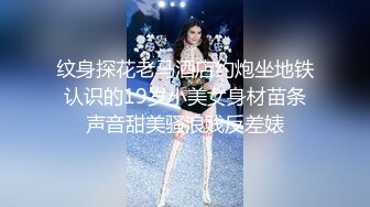 【抄底合集】偷拍众多高颜值美女裙底，外表清纯内骚性感丁字裤母狗