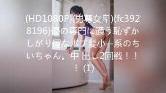 22岁的游泳美女真紧致身材 FC2PPV-1576936