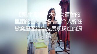 糖心Vlog極品氣質女神尤娜首次露臉 超能力強奸宅男隱身術