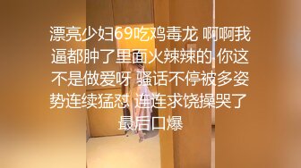 情趣酒店震动圆床360摄像头偷拍躺在上面让人欲把不能夫妻俩先躺在上面好好体验一番