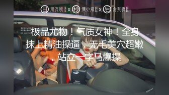 Al&mdash;刘知珉 内射小骚逼挺刺激