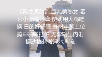 Al—吴宣仪 喜欢各种玩法的人妻