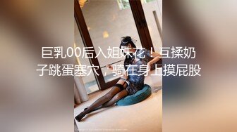 【超极品】颜值担当的漂亮混血女主播大尺度直播合集3