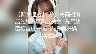 ❤️网红女神❤️潮喷淫娃〖小水水〗纯欲白丝小淫娃被大鸡巴操喷潮吹LED大车灯极品蜜桃小丰臀骑乘视觉感超强