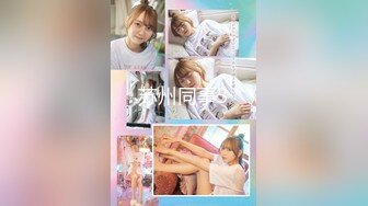 ✿91制片厂✿ BCM052 让兄弟报复妓女老婆 李娜娜