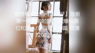 11/22最新 性感风骚无敌美少妇揉奶玩逼伸着舌头要舔狼友鸡巴VIP1196