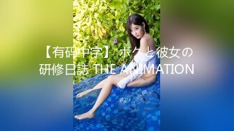 -群狼求档Onlyfans百万粉丝 撸铁健身教练Yummy露脸私拍第2弹 非常反差