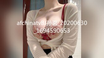 029西安后入爆冲