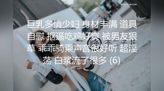 玲珑娇躯网红美少女▌仙仙桃 ▌洛丽塔阳具抽刺无毛嫩穴 淫浆拔丝受不了