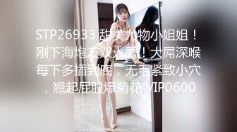 露脸偷情 人妻口交到内射，闷骚型