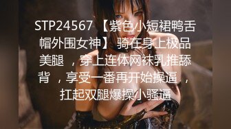 【爆射级珍藏】Onlyfans华裔大奶牛Meikoui明明是这么清纯可爱的脸蛋 有了巨乳变得无比淫荡