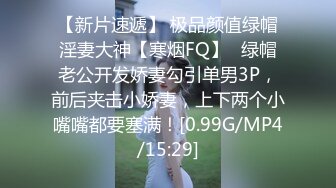 ?91制片厂? BCM039 单身遇上爱女学生淫水直流 白小七