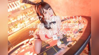 国产AV 天美传媒 TM0066 PMV 你的酒馆对我打烊 蒋佑怡 夜夜