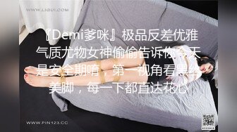 东莞小炮王的妹仔 ：啊啊啊~哥哥~ 哥哥~ 舒服~ 嗯嗯~ 肉棒 哥哥~ 稚嫩的青春期呻吟声 真的好酥~