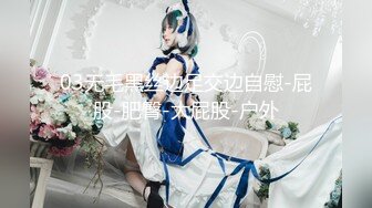  纯欲JK白丝长筒袜校园女神羞羞兔梦幻JK少女的性欲望 女神迷离的眼神 语无伦次的呻吟