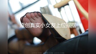 美乳狂野女友好饥渴 早上就撩拨男友 无套插入疯狂骑乘 直接操到射小骚货才满足