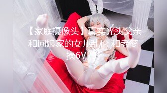 九头身顶级反差女神！推特暗黑风SM情侣【msgcp】私拍，被像母狗一样拎着绳子舔舐酸奶啪啪调教 (4)