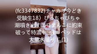 【AI画质增强】【探花唐先生】，全网唯一商K达人，极品大胸御姐，随着歌声，舞动双乳，画面香艳，氛围满分激情啪啪