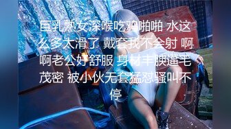 JDMY003.密友.第三集.精东影业