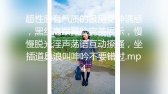 91名人肥波浴室激情啪啪水手制服靓妹