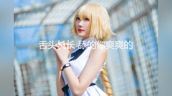 麻豆传媒 MD-0243《骚女健身联盟》新人女优 嵐湘庭 夏晴子