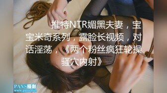 91：记录反差骚女友日常自拍1（查看联系方式与约炮渠道）