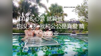 丰满身材颜值不错胖妹和纹身男友啪啪 上位骑乘后入抽擦呻吟娇喘非常诱人 很是诱惑喜欢不要错过!