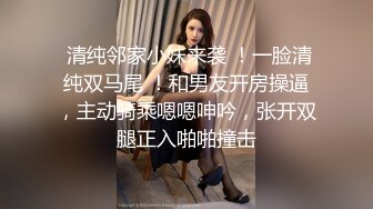 漂亮小少妇 快点受不了了 见到大肉棒摸着奶子已经及不可耐 套子戴了半天操几下掉在逼里 只能无套射