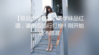 [MP4肤白貌美小少妇 忙着裸体刷抖音 小伙性欲暴起又抠又舔