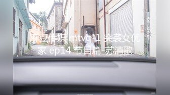   钻石级推荐火爆推特女神泡芙小姐剧情新作-红裙黑丝女神勾搭推销帅哥做爱 超甜美呻吟